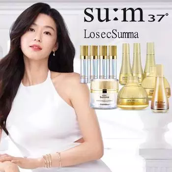 sum37 Losecsumma Образец линии по уходу за кожей Luxury Cosmetics Power Essence 4ml x 10pcs