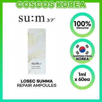 sum37 Losecsumma Восстанавливающая ампула 1 мл x 60 шт. 60pcs