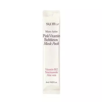 [Sum37] Микроактивная розовая витаминная маска Bubbletox, упаковка 4 мл*14 шт.