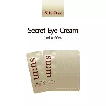 sum37 Secret Eye Cream EX 1мл x 60шт