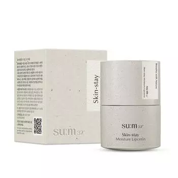 SUM37 Skin Stay Moisture Липцерин 15 мл