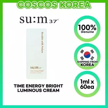 sum37 Time Energy Bright Крем для сияния кожи 1 мл x 60 шт. 1ml x 60pcs