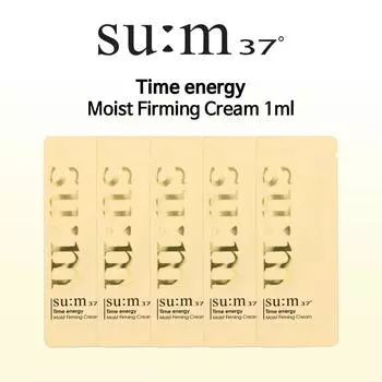 sum37 Time Energy Увлажняющий укрепляющий крем 1мл x 30шт 1ml x 30pcs