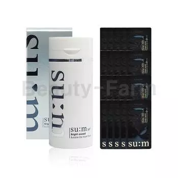 Sum 37 Bright Award Bubble D Mask Black 100ml Специальный набор (+Bubble D Mask 2 мл x 20 листов), 1 комплект