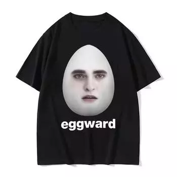 Сумеречный Эгвард Смешная Футболка-Мем Пародия на Эдварда Каллена Юмор Футболка Мужская Женская Хлопковая Футболка с Коротким Рукавом Топы S