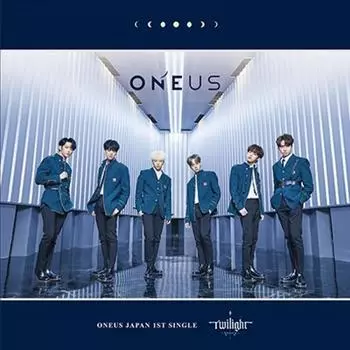 Сумерки НормАл Издание А