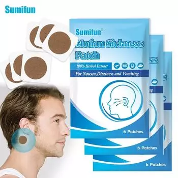 Sumifun 6 шт./пакет против укачивания пластырь для облегчения тошноты, рвоты, наклейки на пупок, травяной пластырь для головокружения 6pcs/bag