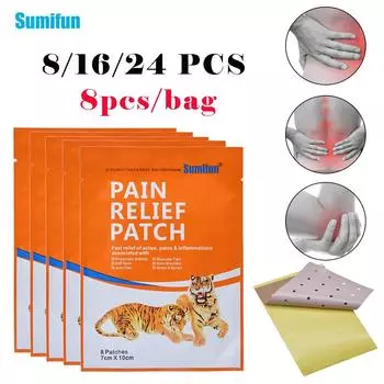 Sumifun 8/16/24 шт., обезболивающий пластырь, быстрое облегчение болей, воспалений, здравоохранения, пластырь для поясничного отдела позвоночника