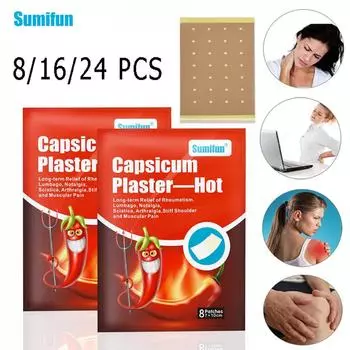 Sumifun 8/16/24 шт. перец горячий обезболивающий пластырь для спины/шеи/плеча китайский травяной медицинский пластырь для суставов/артрита 8PCS