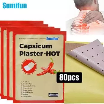 Sumifun 8/24/40/80 шт. перцовый обезболивающий пластырь для спины, шеи, плеч, китайский травяной пластырь для боли в суставах 8pcs/1bag