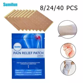 Sumifun 8/24/40/шт. обезболивающий пластырь синий мышечная боль боль в запястьях синяки стресс релаксация пластырь боль в суставах 8pcs