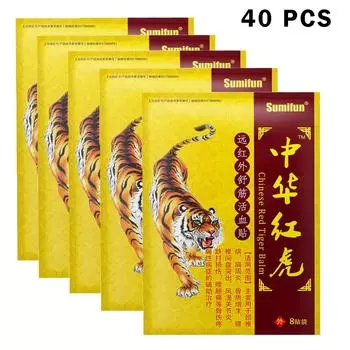Sumifun 8/24/40 шт. пластырь с тигровым бальзамом, обезболивающий пластырь, тепловой пластырь для спины