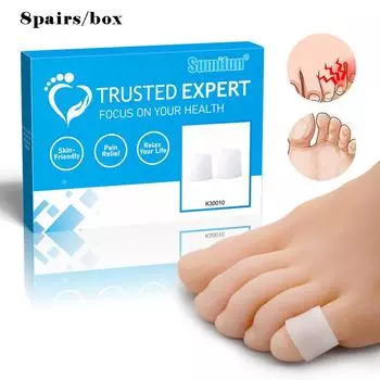 Sumifun 8 пар в коробке, силиконовый защитный чехол с белым носком, шлифовальные стопы, отдельные чехлы для пальцев, чехол от мозолей, коррекция пальцев, защита пальцев, уход за ногами