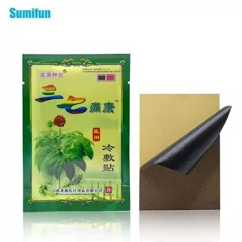 Sumifun 8 шт., обезболивающие пластыри, мышцы, спина, шея, боли, наклейки от мышечной усталости