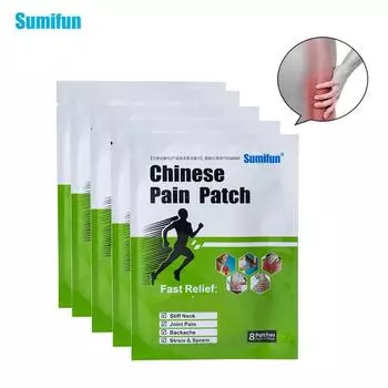 Sumifun 8 шт./пакет китайский обезболивающий пластырь для шеи, плеч, талии и ног, пластырь для облегчения боли, травяной пластырь 16pcs/2bag