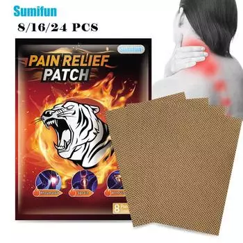 Sumifun 8 шт./пакет красный и белый тигр пластыри шейный отдел позвоночника поясничный отдел и боли в ногах пластыри пластырь для суставов