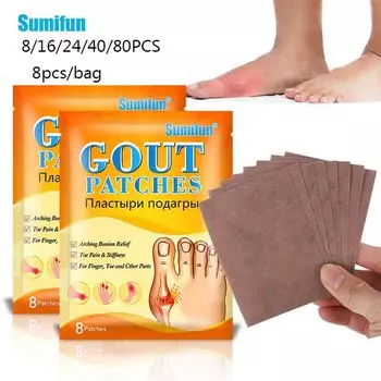 Sumifun 8 шт./пакет пластырь подагры пластырь для облегчения боли в руках и ногах 8pcs/1bag оранжевый