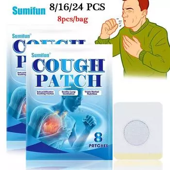 Sumifun 8 шт./пакет, пластыри для здравоохранения, наклейка на пупок, акупунктурные пластыри для здравоохранения, пластырь от кашля 8 Pcs/bag