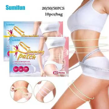 Sumifun Acupoint Navel Patch Slimming Patch Natural Herbal Patch