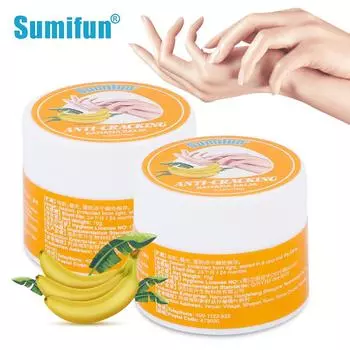 Sumifun Banana Moisturizing Plaster Восстанавливающий крем для потрескавшейся кожи, глубоко увлажняющий и отшелушивающий 10g