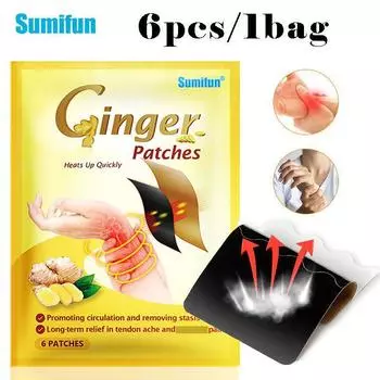 Sumifun Имбирь Черный Пластырь Самонагревающаяся Паста Для Облегчения Боли В Запястье Боль В Большом Пальце Травяной Пластырь 6pcs/1bag