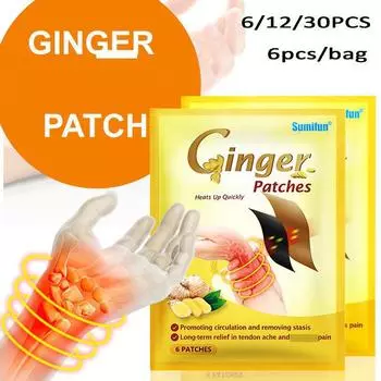Sumifun имбирь черный пластырь самонагревающаяся паста для рук, запястий, большого пальца, облегчение боли, травяной пластырь 6pcs/1bag
