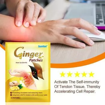 Sumifun Имбирь Черный Пластырь Самонагревающаяся Паста Для Облегчения Боли В Запястье Боль В Большом Пальце Травяной Пластырь 6pcs/1bag