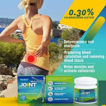 Sumifun мазь для ухода за суставами, крем для шеи, плеч, талии, ног, мазь для облегчения боли в суставах, 20 г 20g