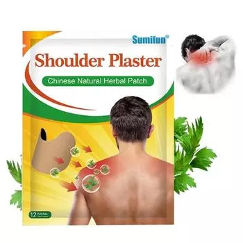 Sumifun новый пластырь для облегчения боли, расслабляющий пластырь из полыни, китайский натуральный травяной пластырь для массажа шеи, шейки матки 12pcs-1bag