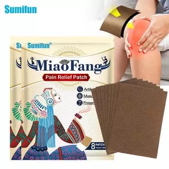 Sumifun Пластырь для облегчения боли в шее и плечах 8PCS