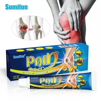 Крем для лечения заболеваний поясничных суставов Sumifun Five Poisons, мазь для облегчения боли в поясничных суставах 20g