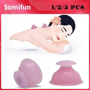 Sumifun розовый силиконовый баночный аппарат вакуумный увлажняющий массажный пластиковый эластичный массажер 1PCS розовый