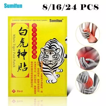 Sumifun Тигровый бальзам Пластырь для суставов при артрите, обезболивающий пластырь, медицинская мазь