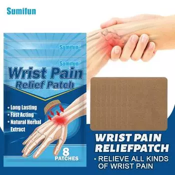 Sumifun Wrist Health Care Patch 8 пластырей/сумка для облегчения боли на запястье