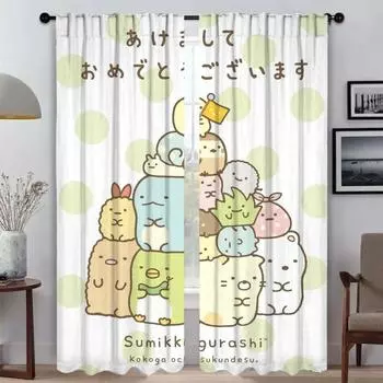 Sumikko Gurashi Anti-mosquito Curtains for Camera Halloween Decoration Elegant Room Curtains 2 Pieces Living Room Curtain Shades W50xH70cmx2pcs-CL