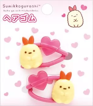 Sumikko Gurashi Hair Tie Shrimp Fly Tail FE38706 San-X
