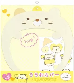 Sumikko Gurashi I LOVE Oshikatsu Series Fan Cover Cat FR73101 San-X