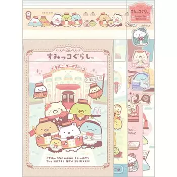 Sumikko Gurashi Letter Set LH79201 San-X
