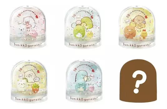 Sumikko Gurashi Make and Decorate Sparkling Snow Dome 10th Anniversary Limited Light Blue Small (Одиночный предмет/Случайный)