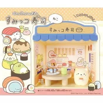 Сумикко Гураши Маковая резина Сумикко Суши