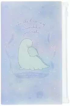 Sumikko Gurashi Mask Case KG01604