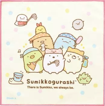 Набор полотенец из микрофибры Sumikko Gurashi, 2 шт. CM39604 San-X