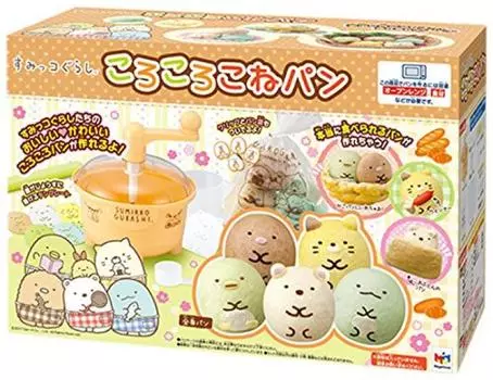 Sumikko Gurashi Rolled Kone Bread
