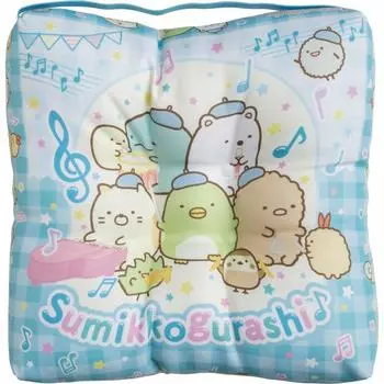 Sumikko Gurashi School Cushion MY80201 San-X