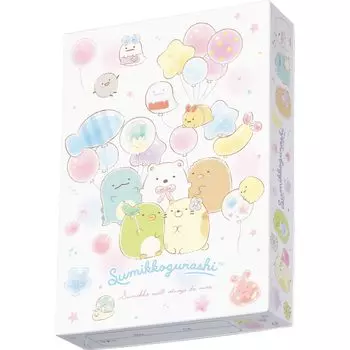 Sumikko Gurashi Tool Box FB55601 H290 x W210 x D55mm San-X (B5)