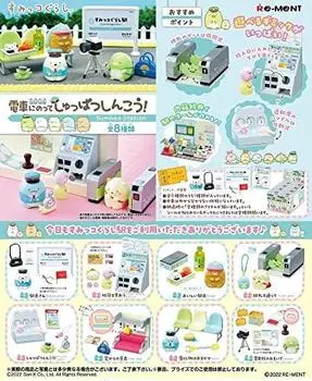 Sumikko Gurashi Train BOX товары 8 8 штук Повторная поездка! типы,