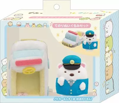 Sumikko Gurashi Work Play Series Plush Toy Set Police Car Polar Bear MY53701 San-X Hand-held & (Police Officer)