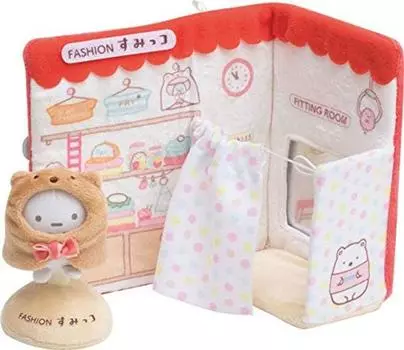 Sumikkogurashi Bear Handmade Stuffed Stuffed Toy Picture Book Clothes Shop Polar Toy