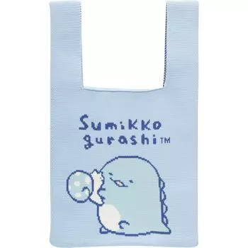 Sumikkogurashi Knit H360 x W200mm San-X Bag, Lizard, CA73204,