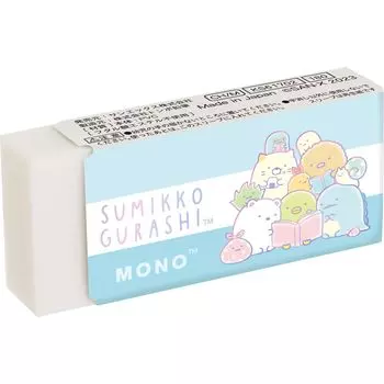 Sumikkogurashi Mono Eraser BL KS61702 San-X 235511mm